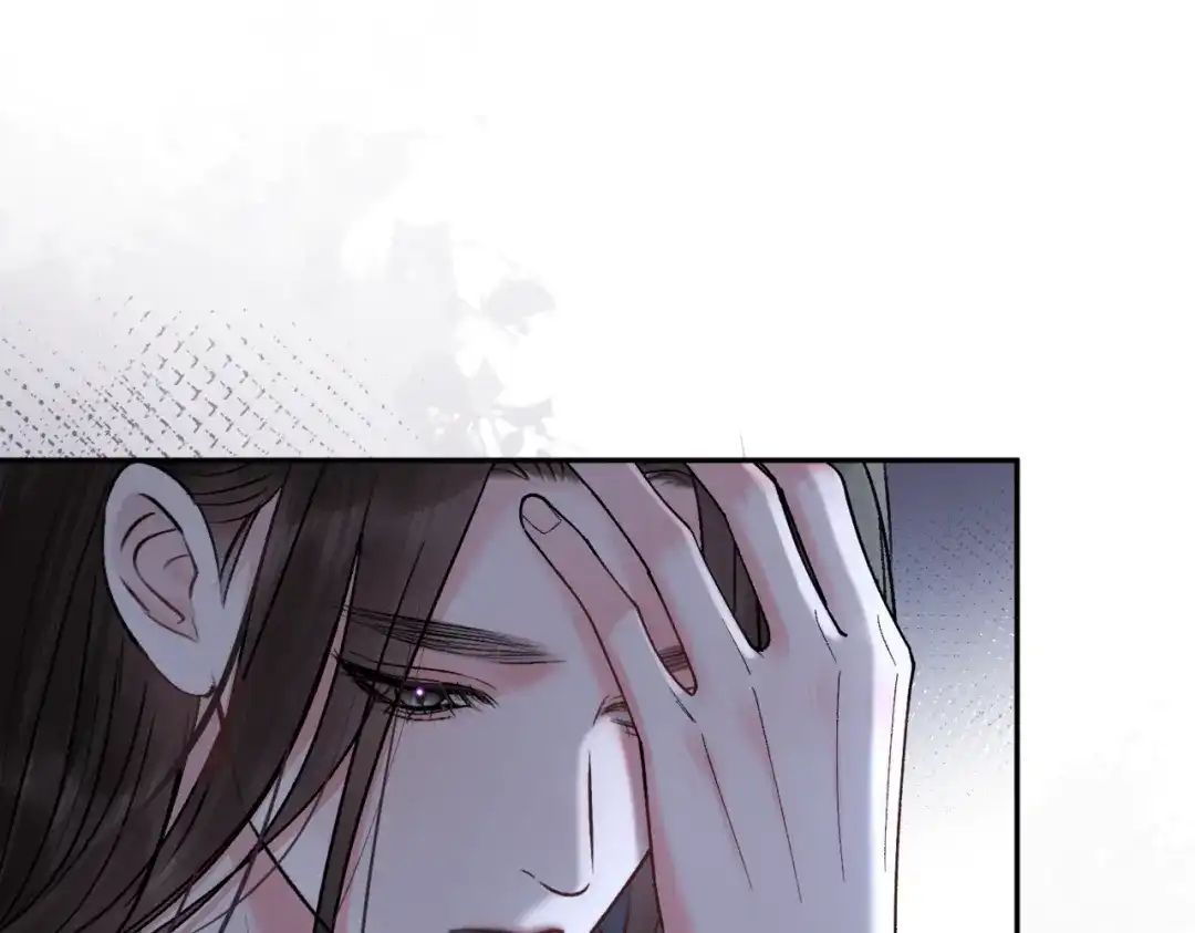 请勿触碰死神 第37话 再见面 第21页