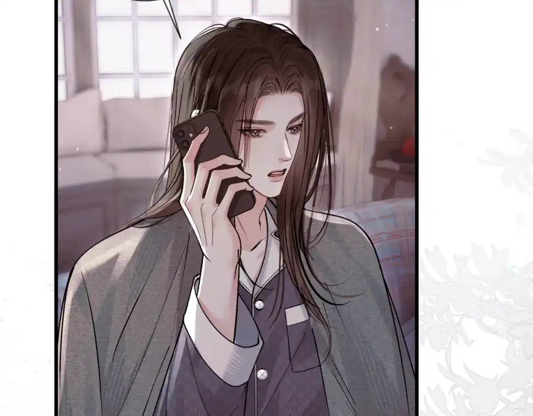 请勿触碰死神 第37话 再见面 第61页