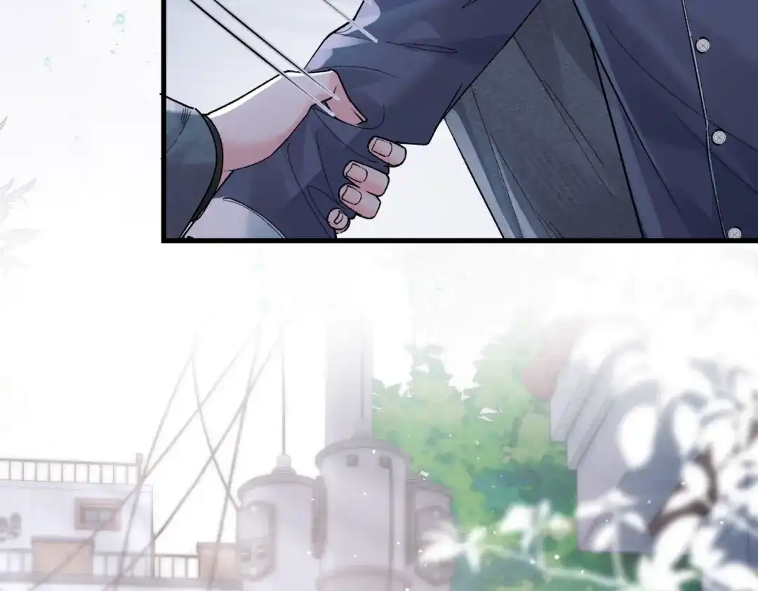 请勿触碰死神 第37话 再见面 第73页