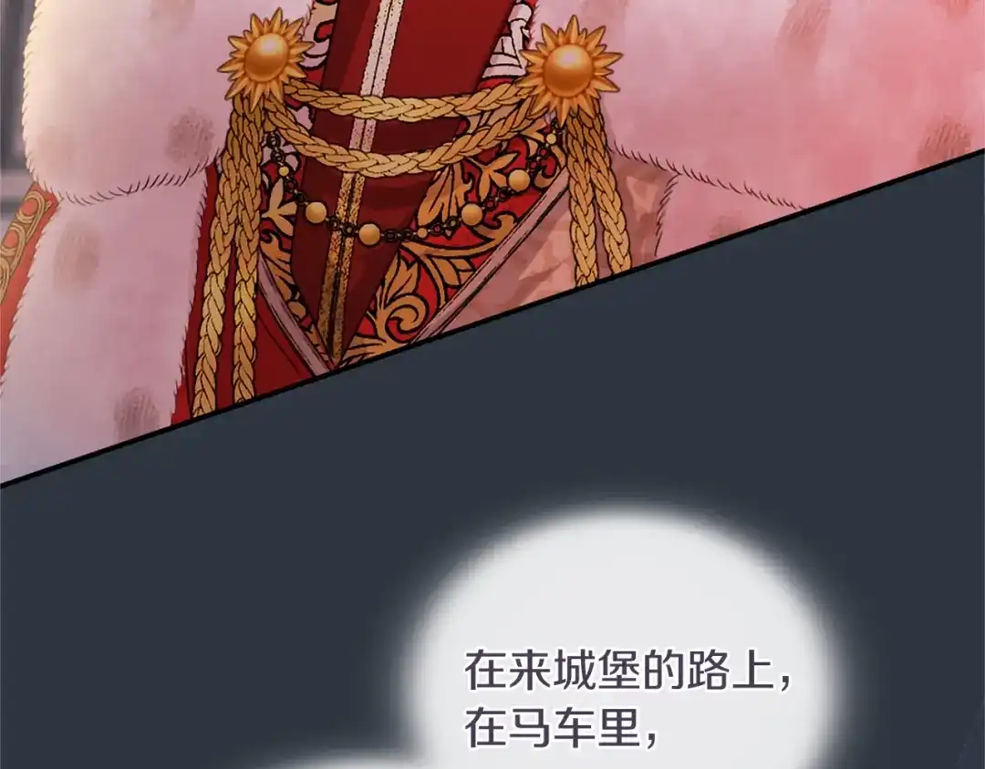 第188页