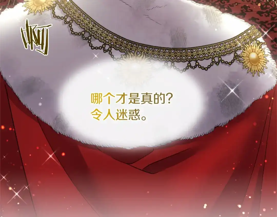 第194页