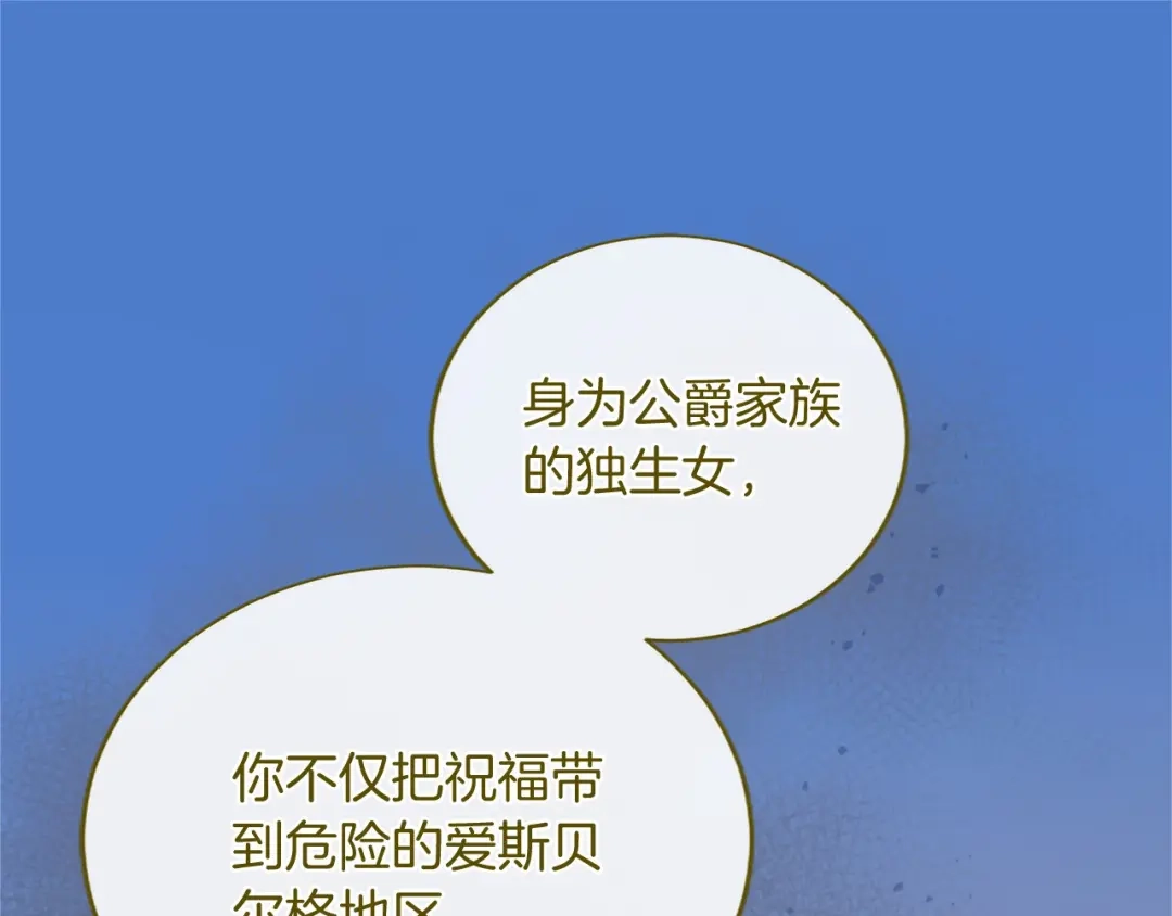 第211页