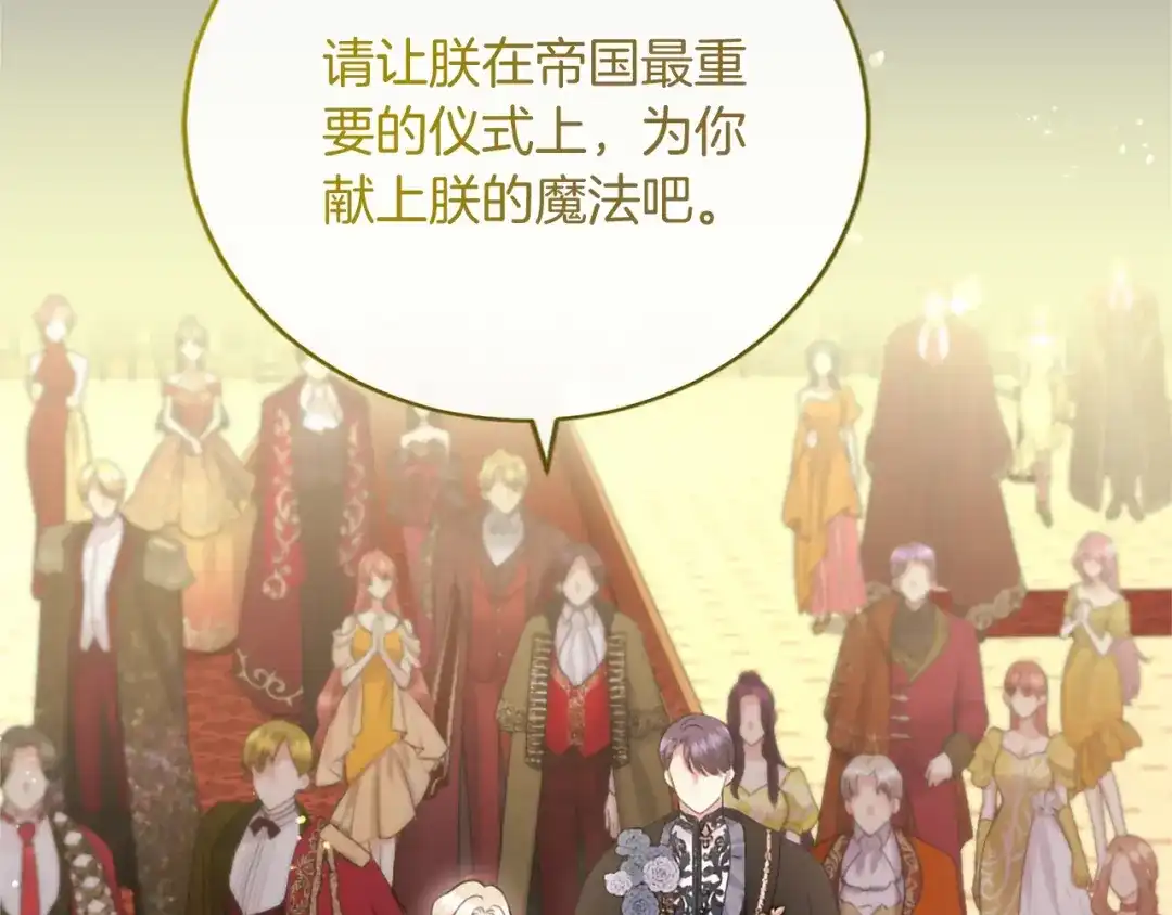 第216页