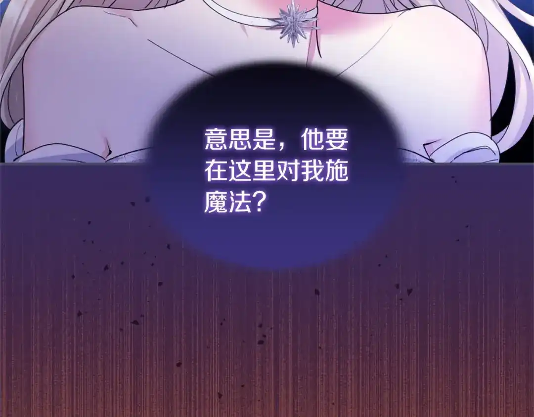 第222页