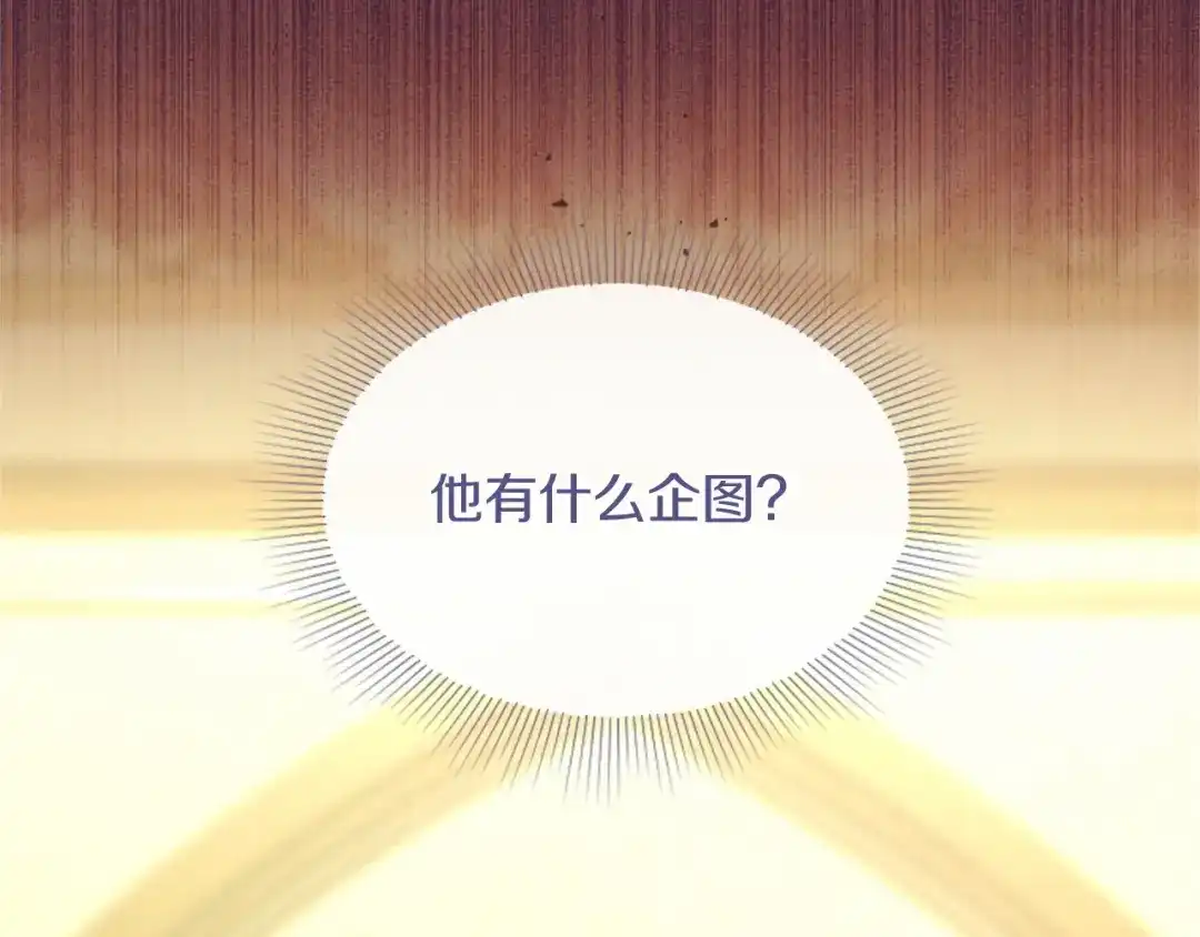 第223页