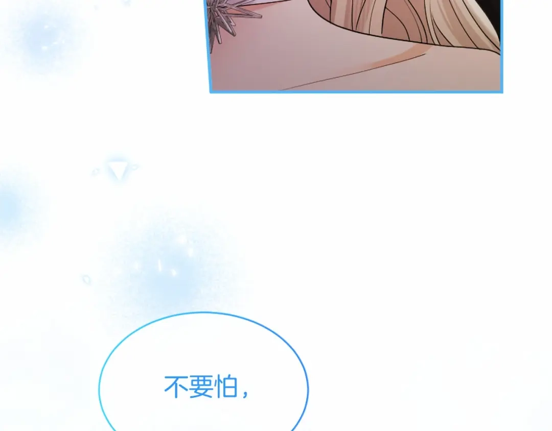 第233页