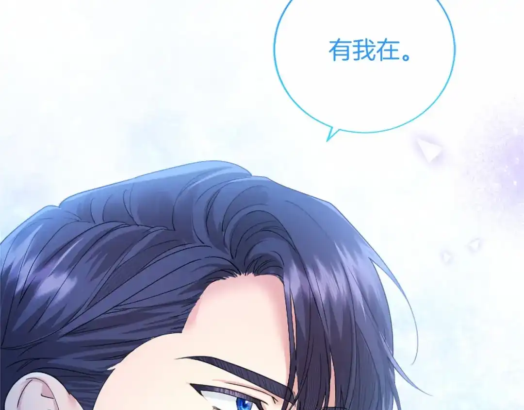 第235页