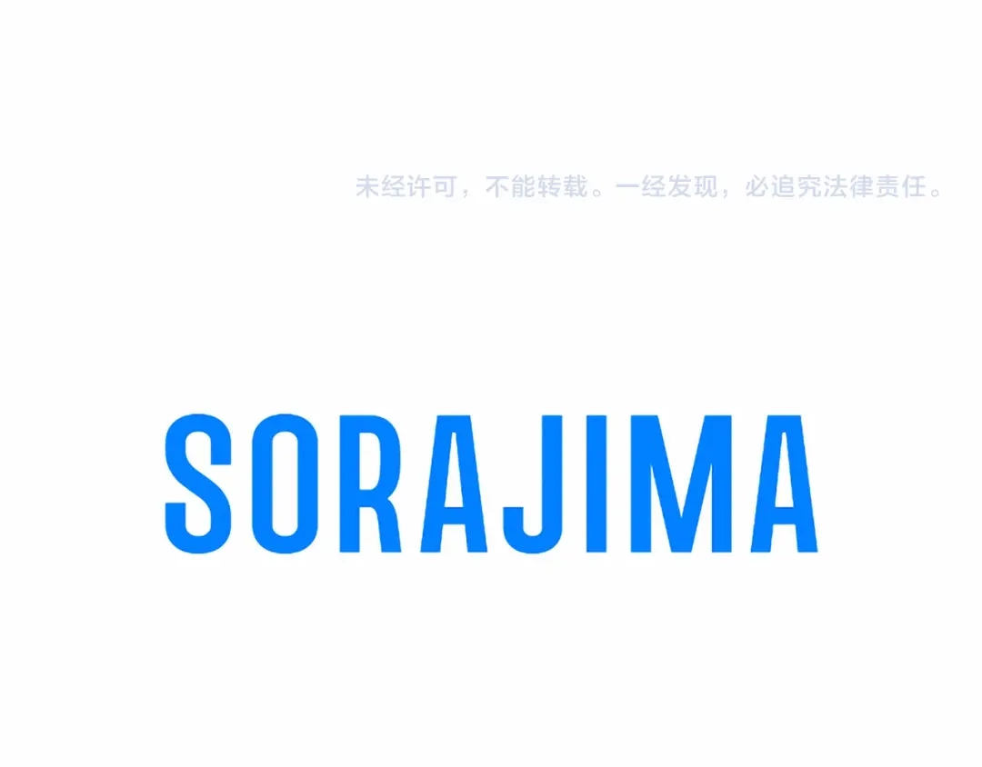 第239页