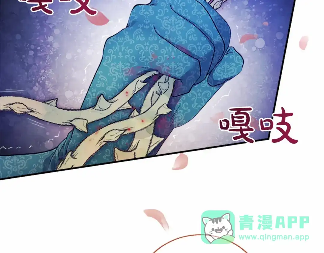 第186页