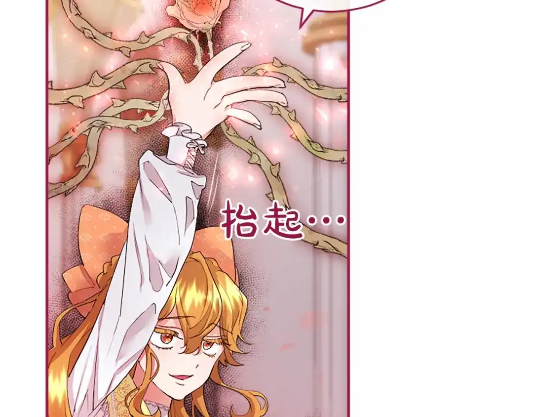 第193页