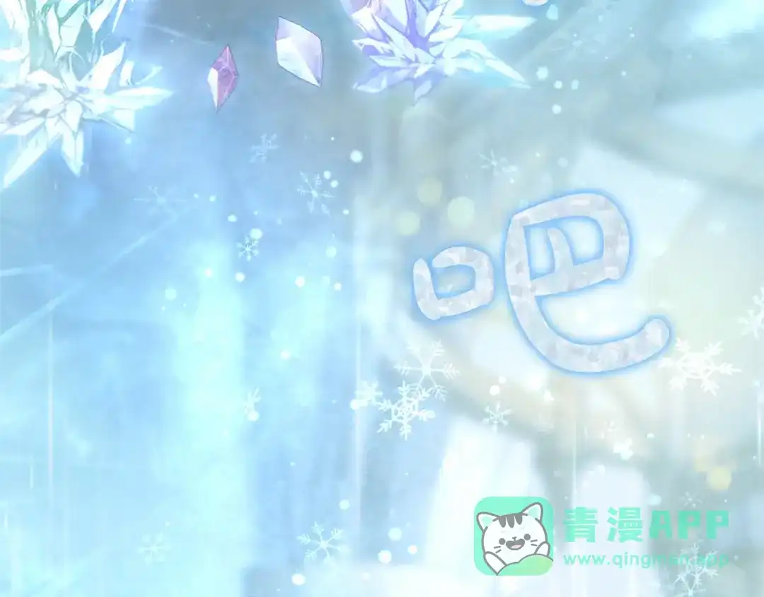 第201页