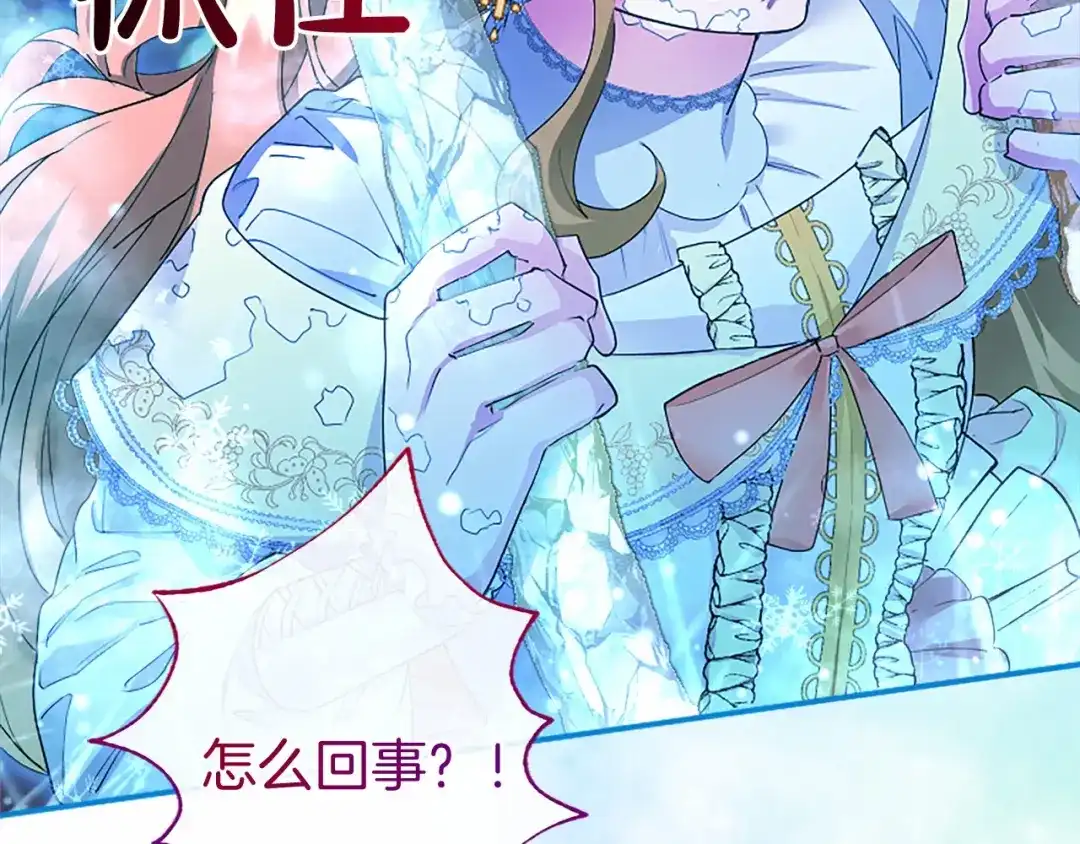 第207页