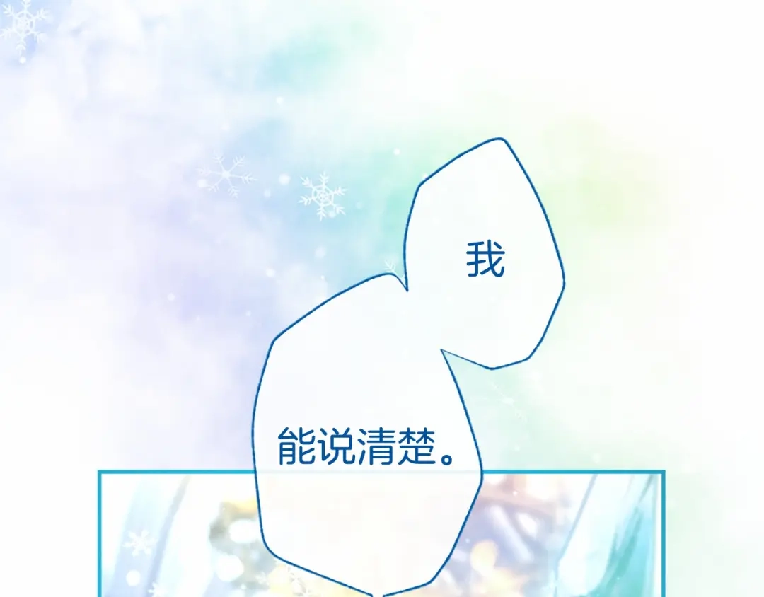 第212页