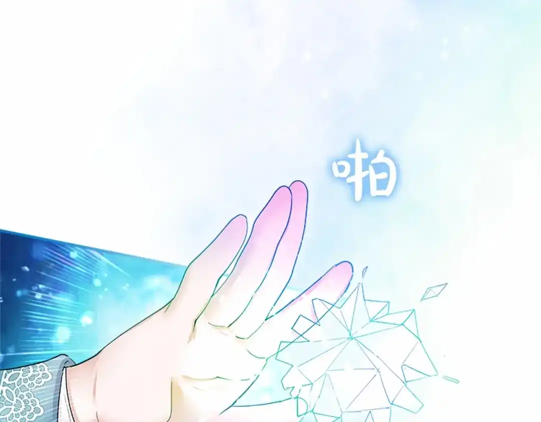 第215页
