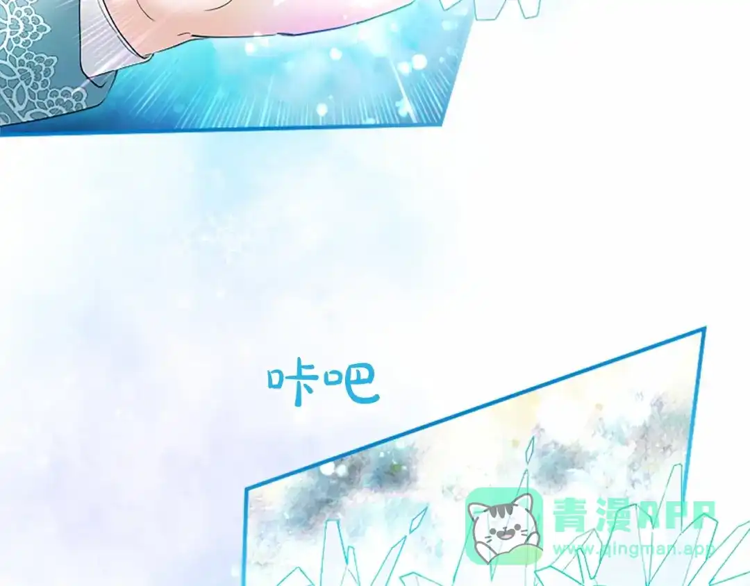 第216页