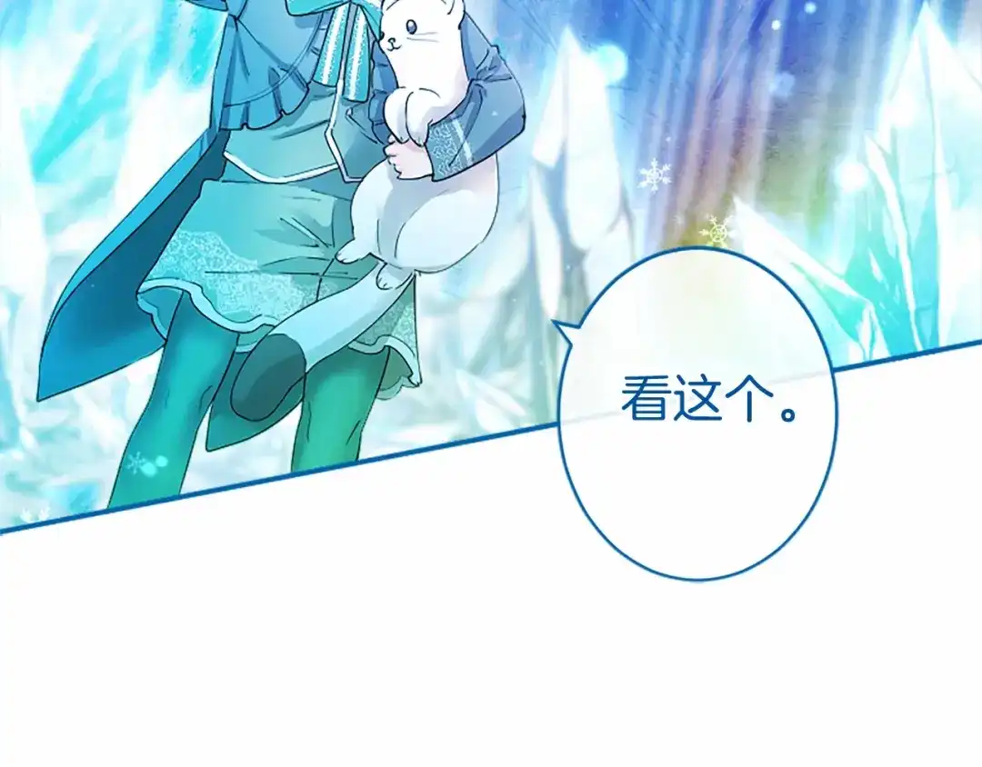 第220页