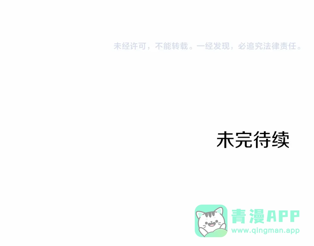 第221页