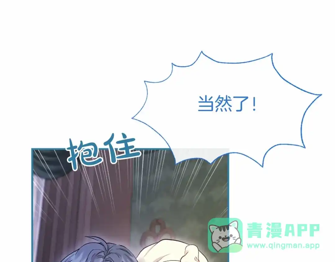 第191页