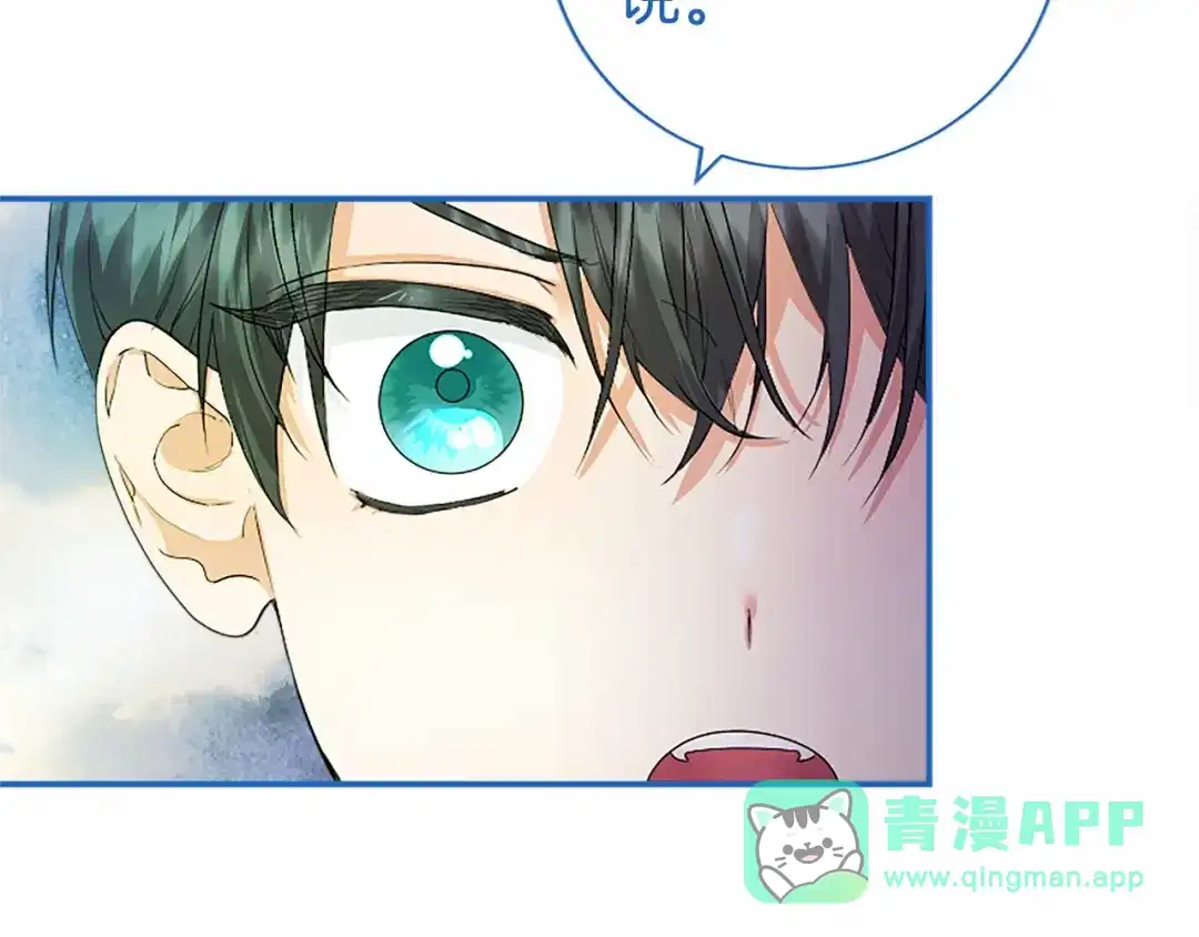第211页