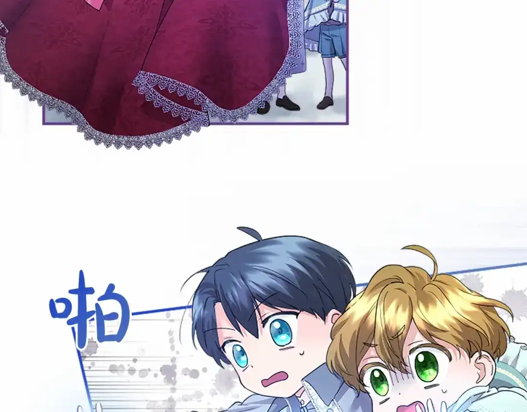 第125页