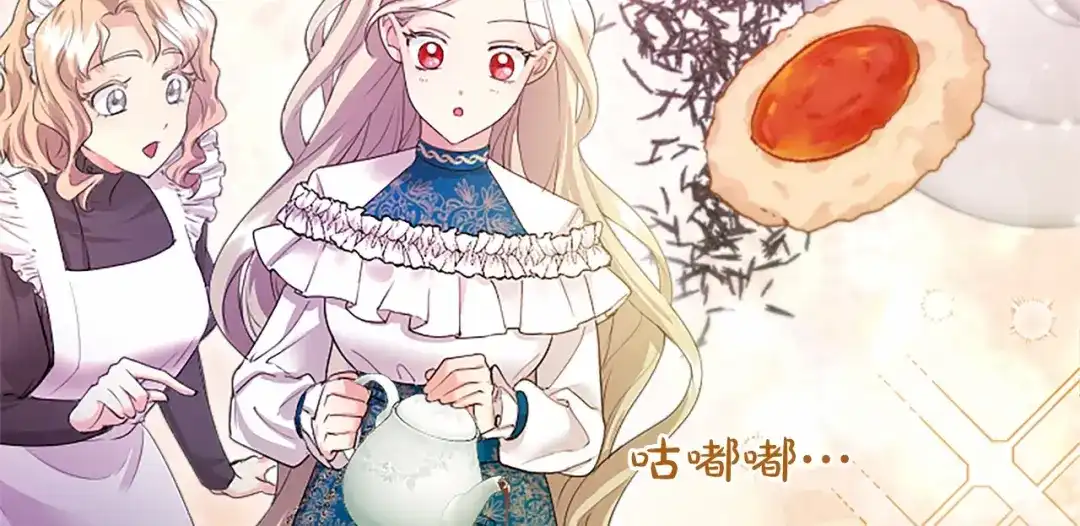 第59页
