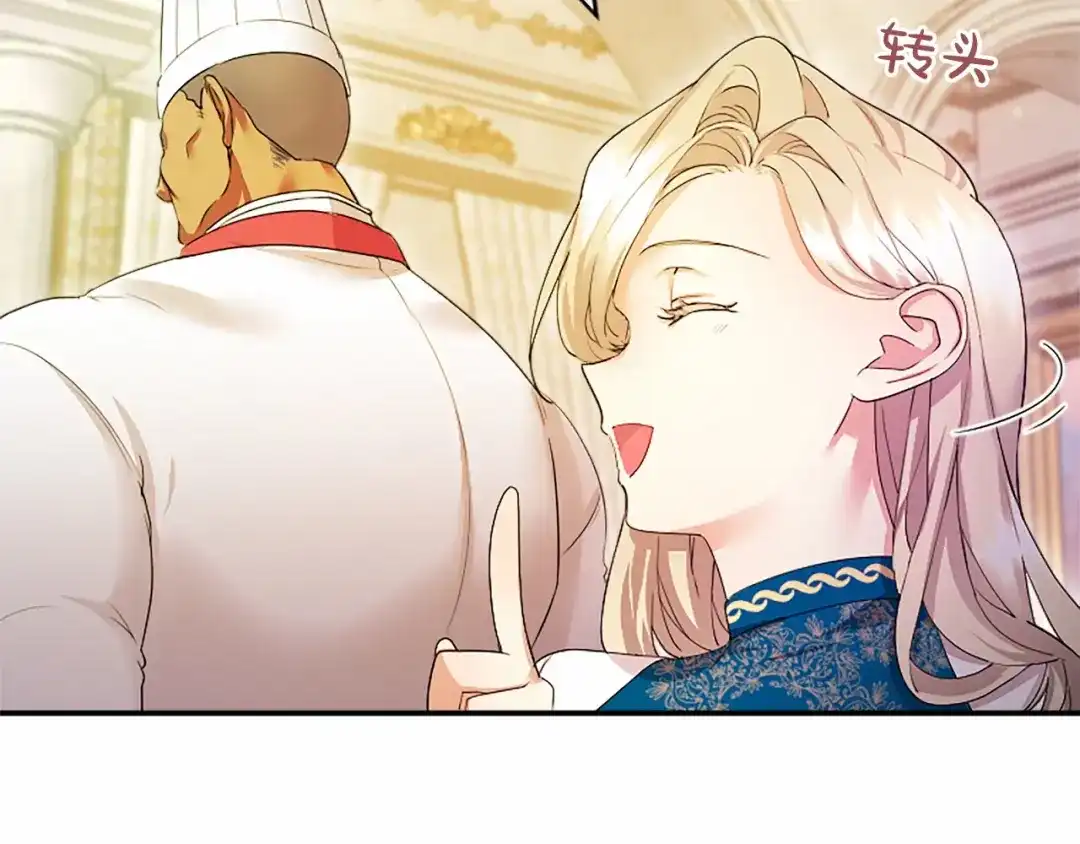 第197页