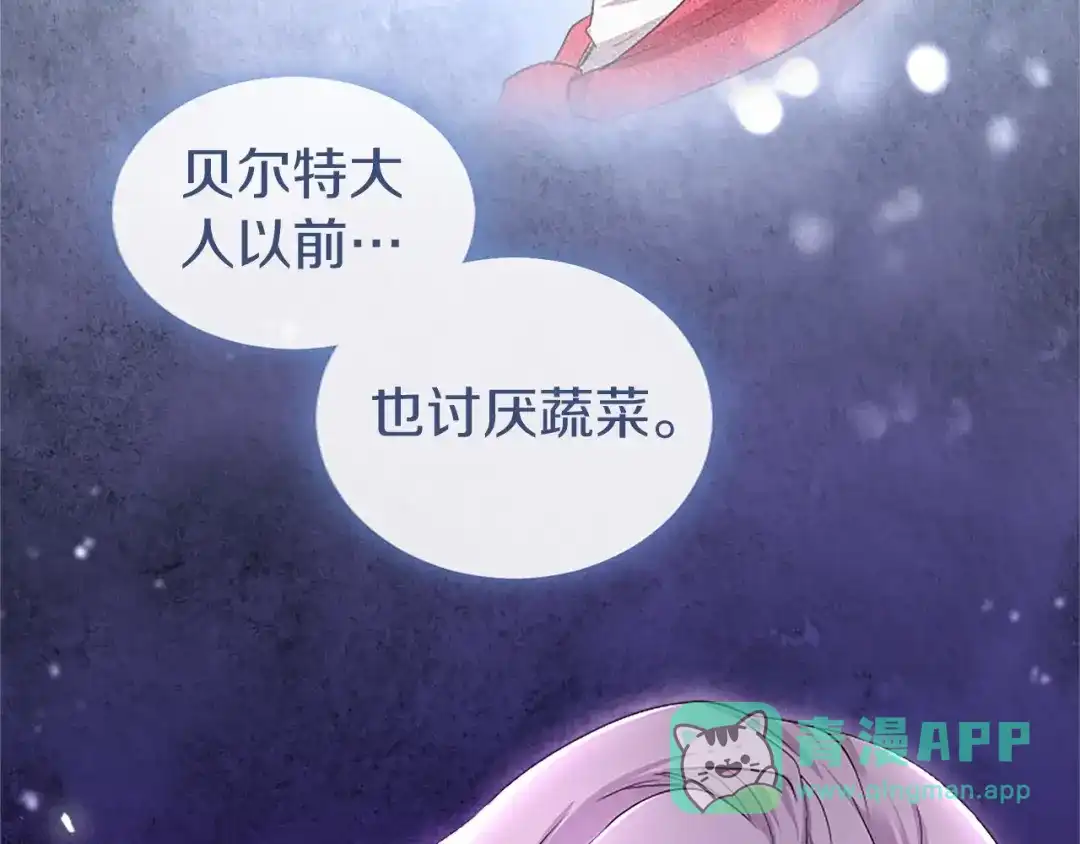 第206页
