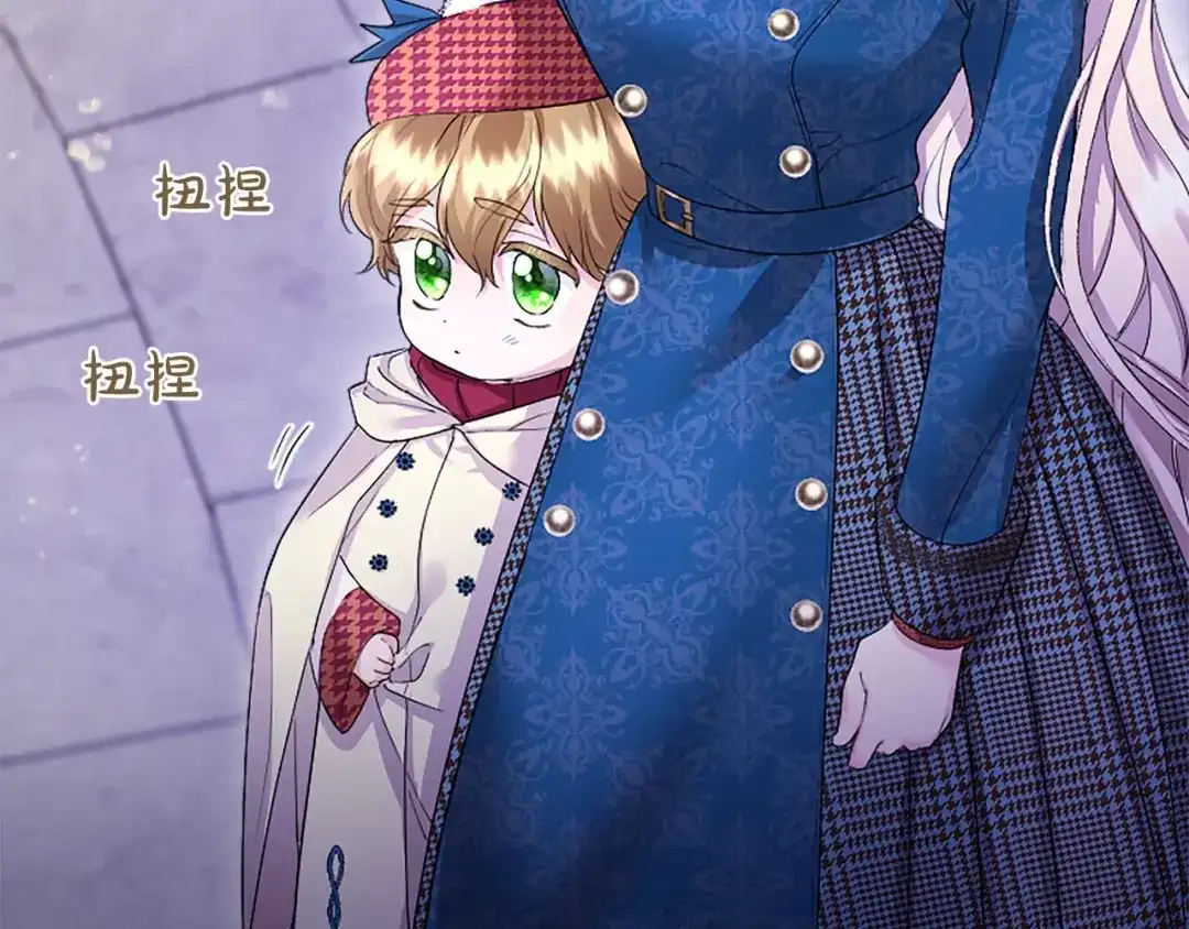 第154页