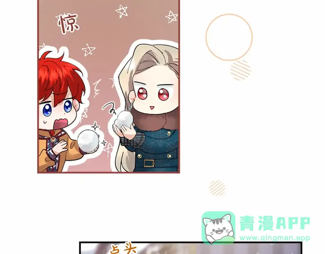 第176页