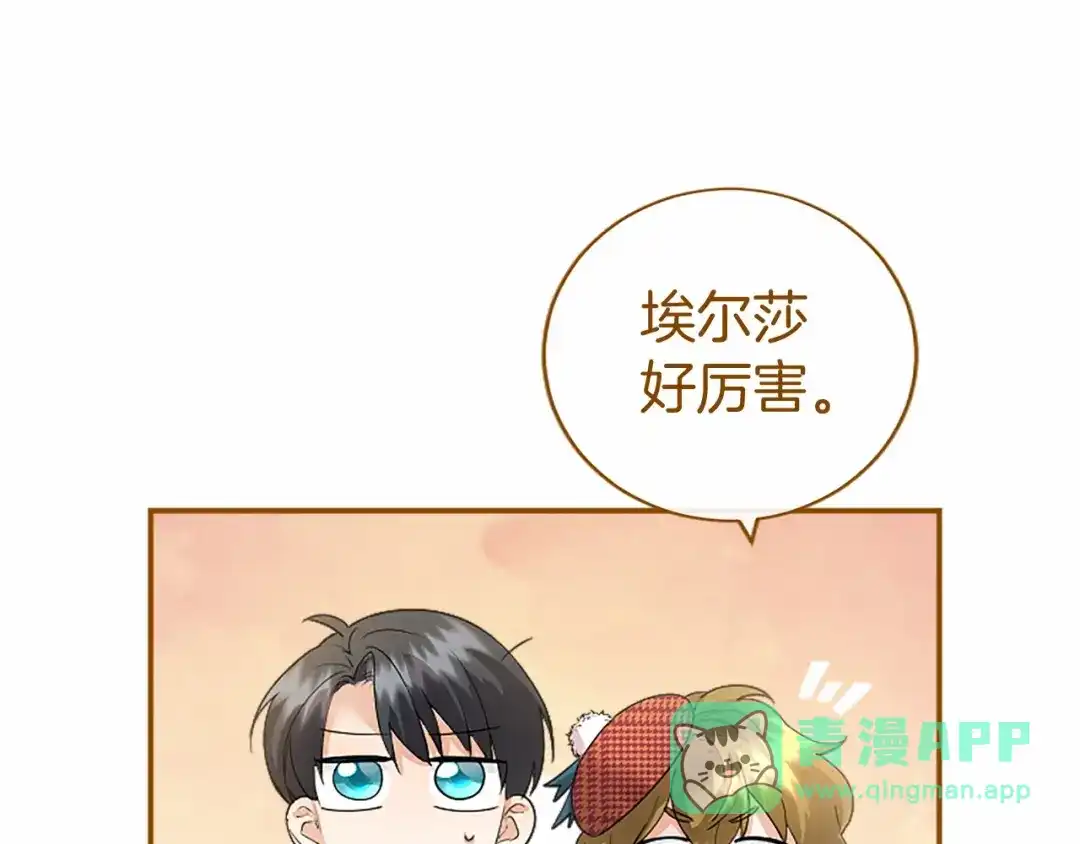 第181页