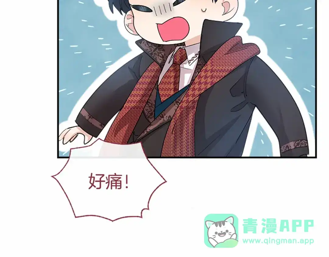 第191页