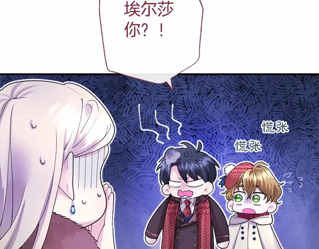 第195页