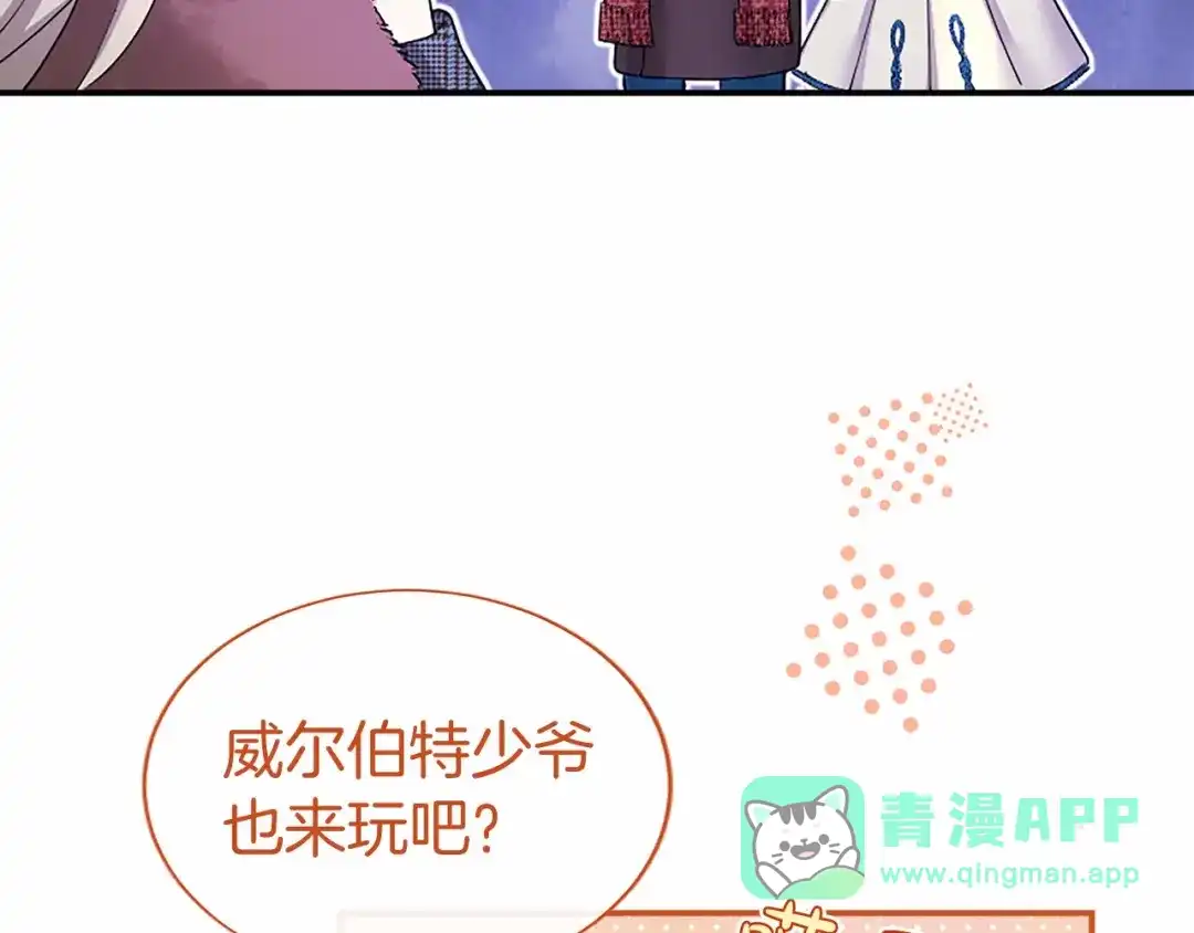 第196页