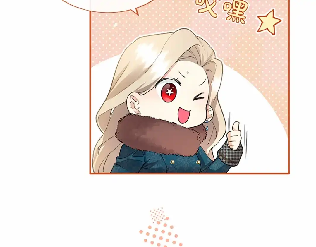 第197页