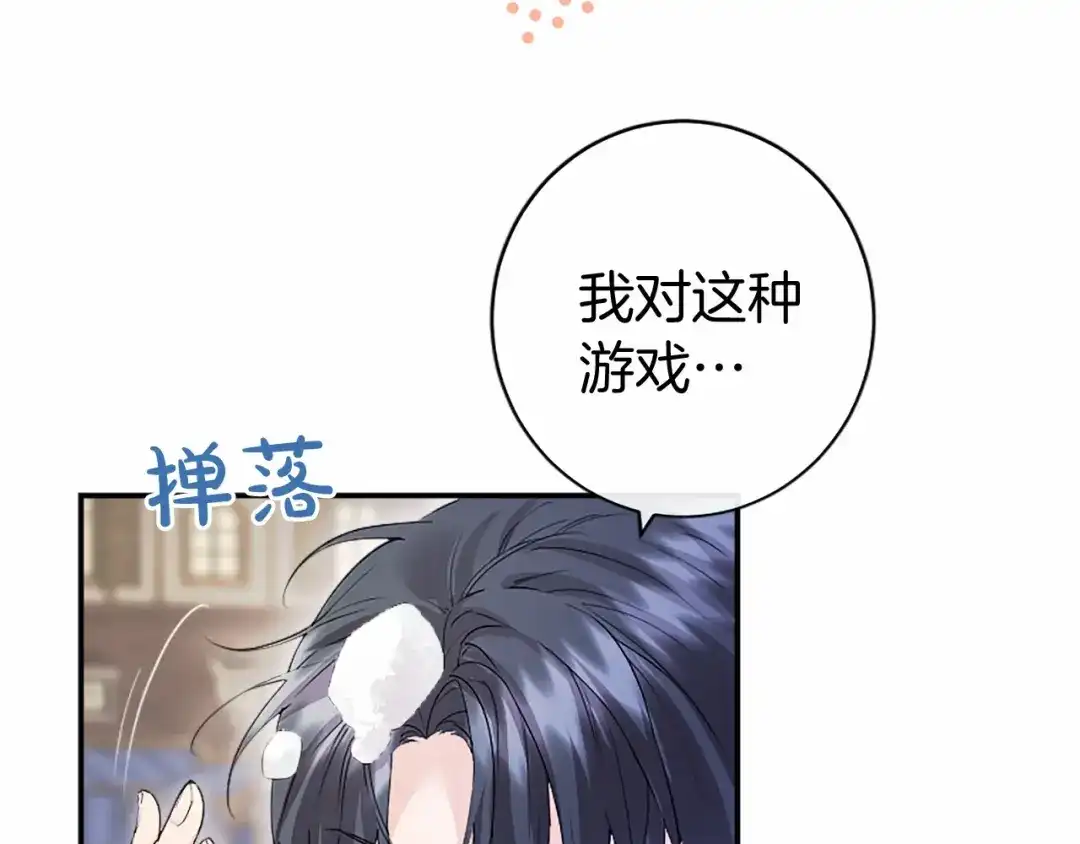 第198页