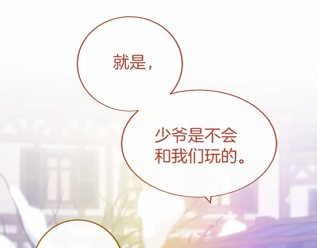 第200页