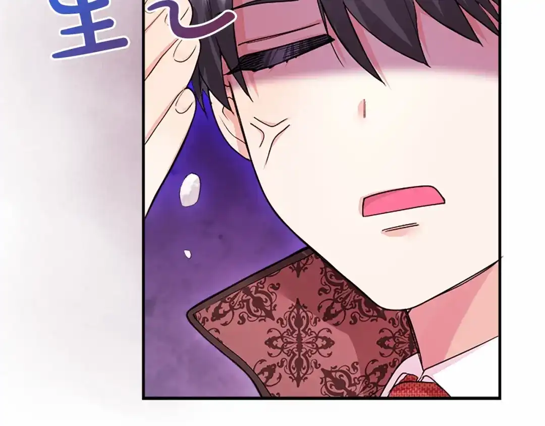 第203页