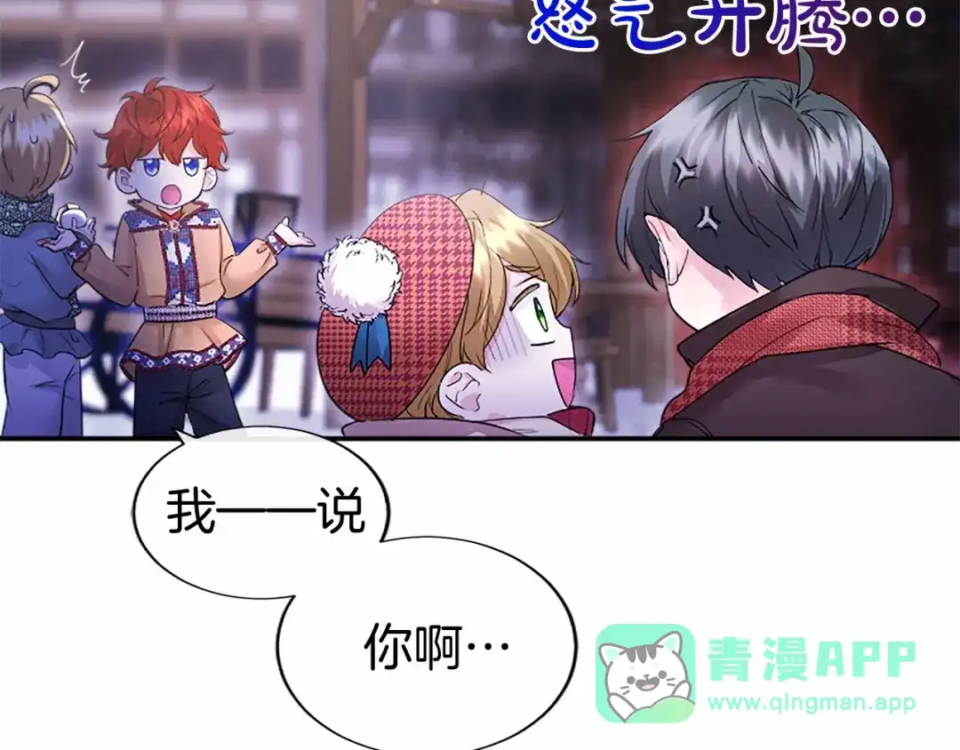 第206页