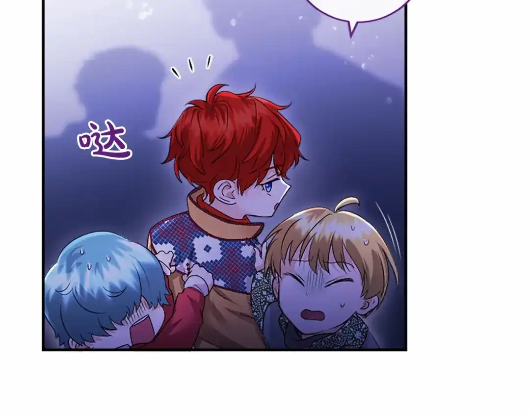 第208页