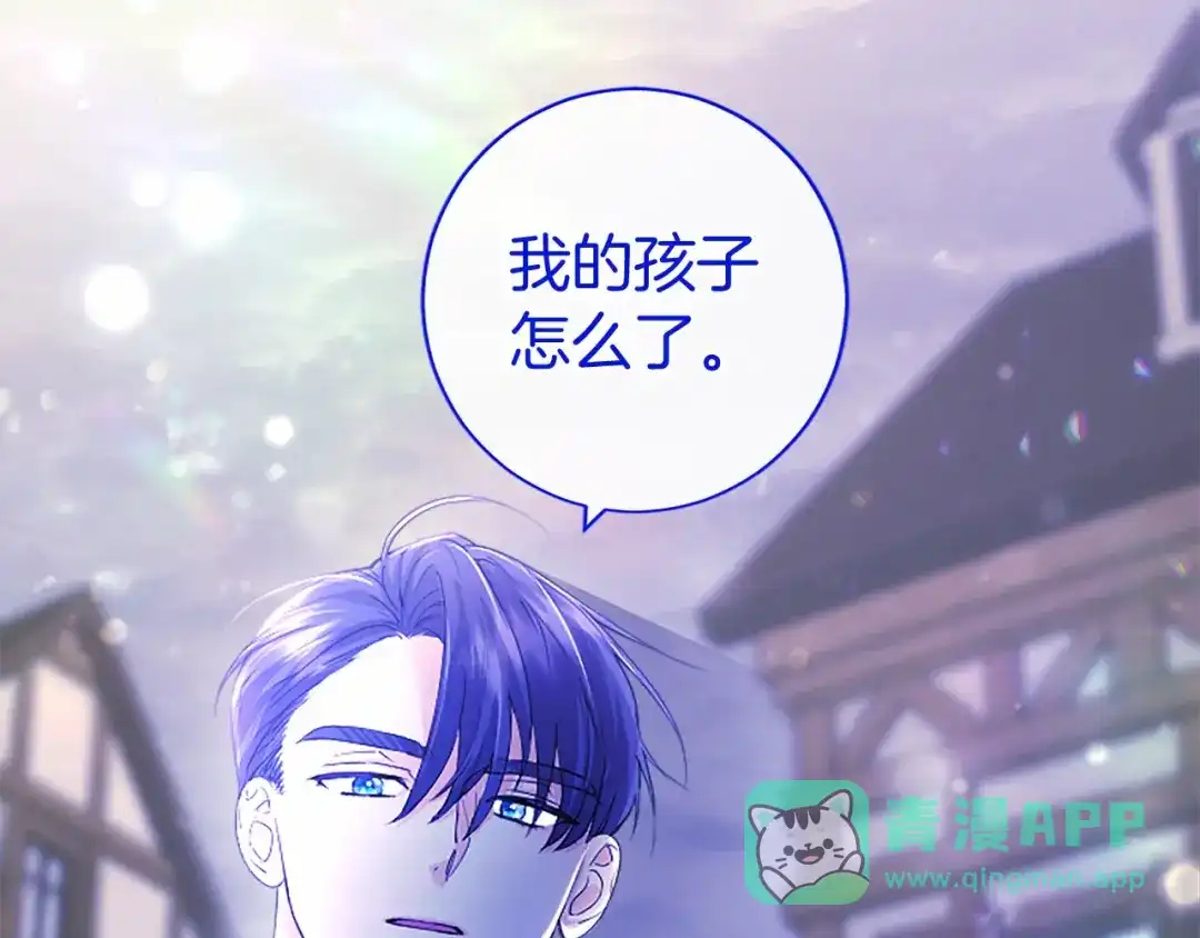第211页