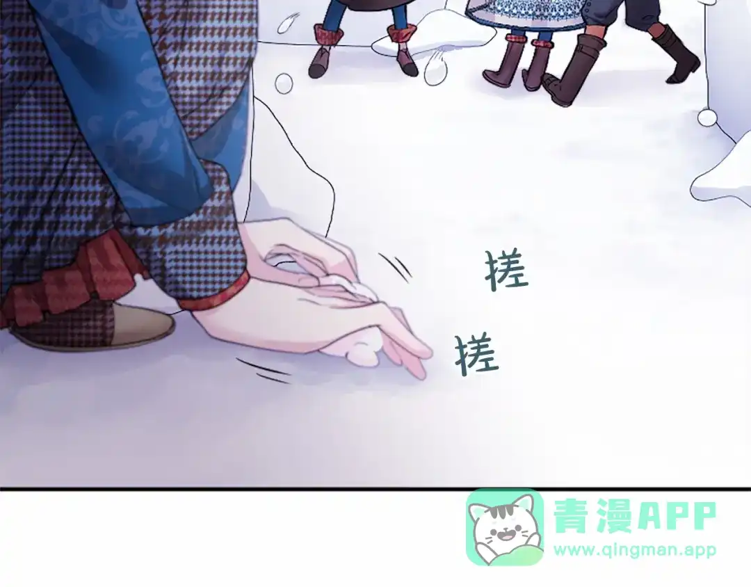 第121页