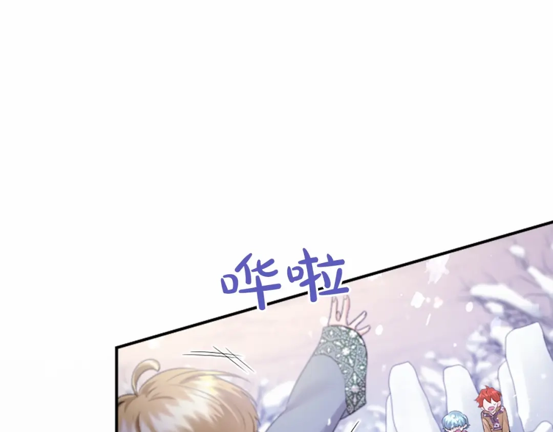 第183页