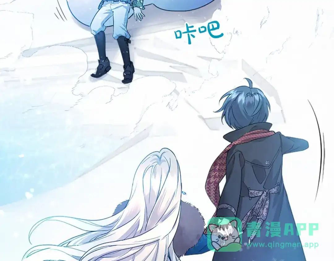 第191页