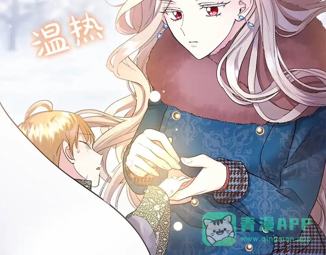 第196页