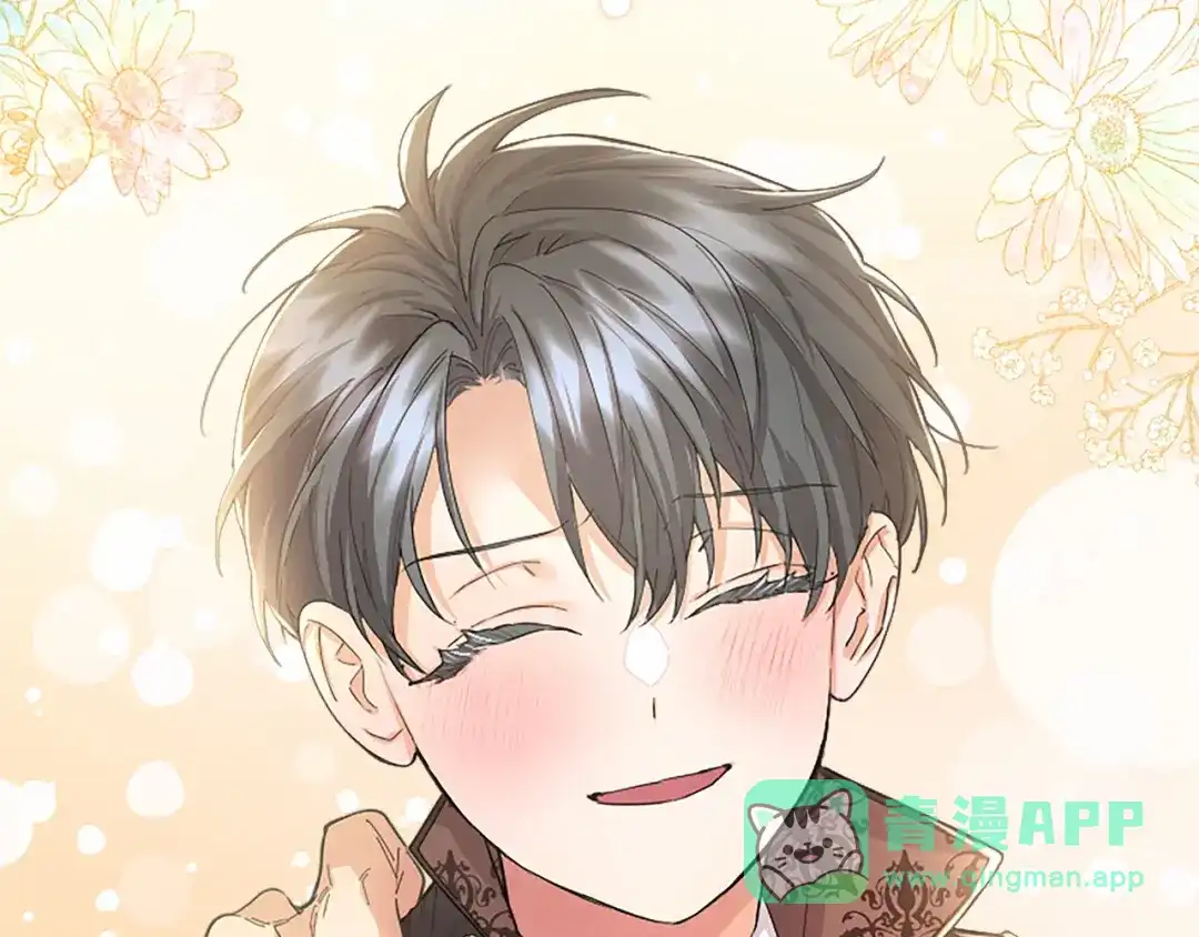 第206页