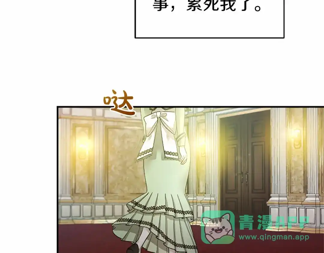第216页