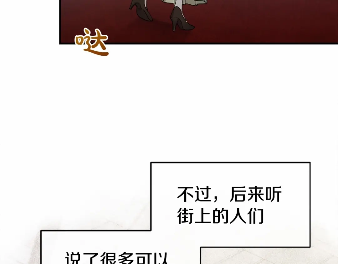 第217页