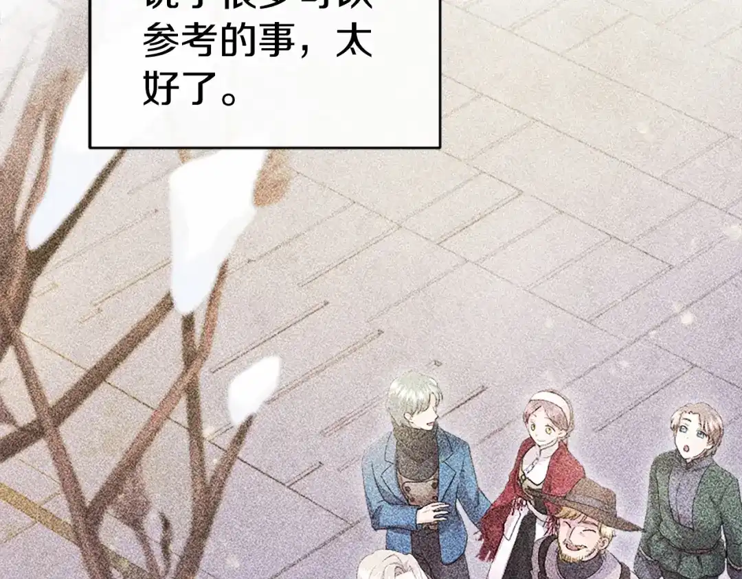 第218页