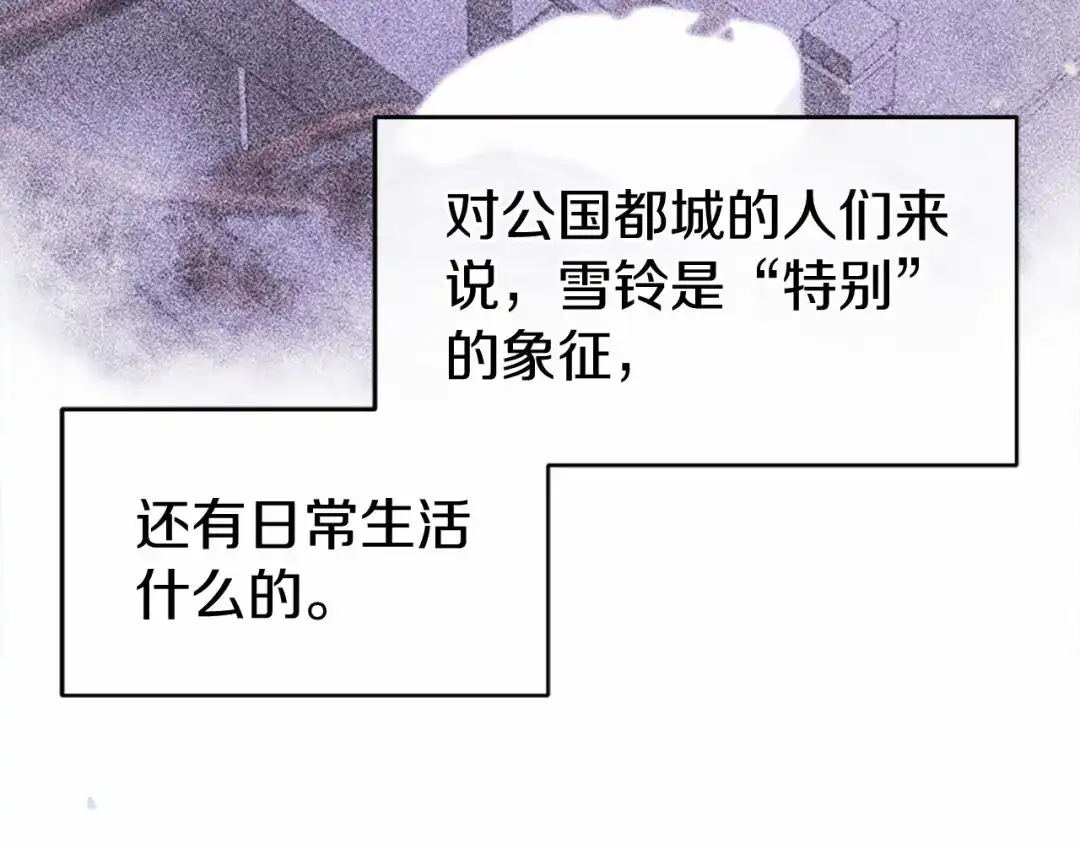 第220页