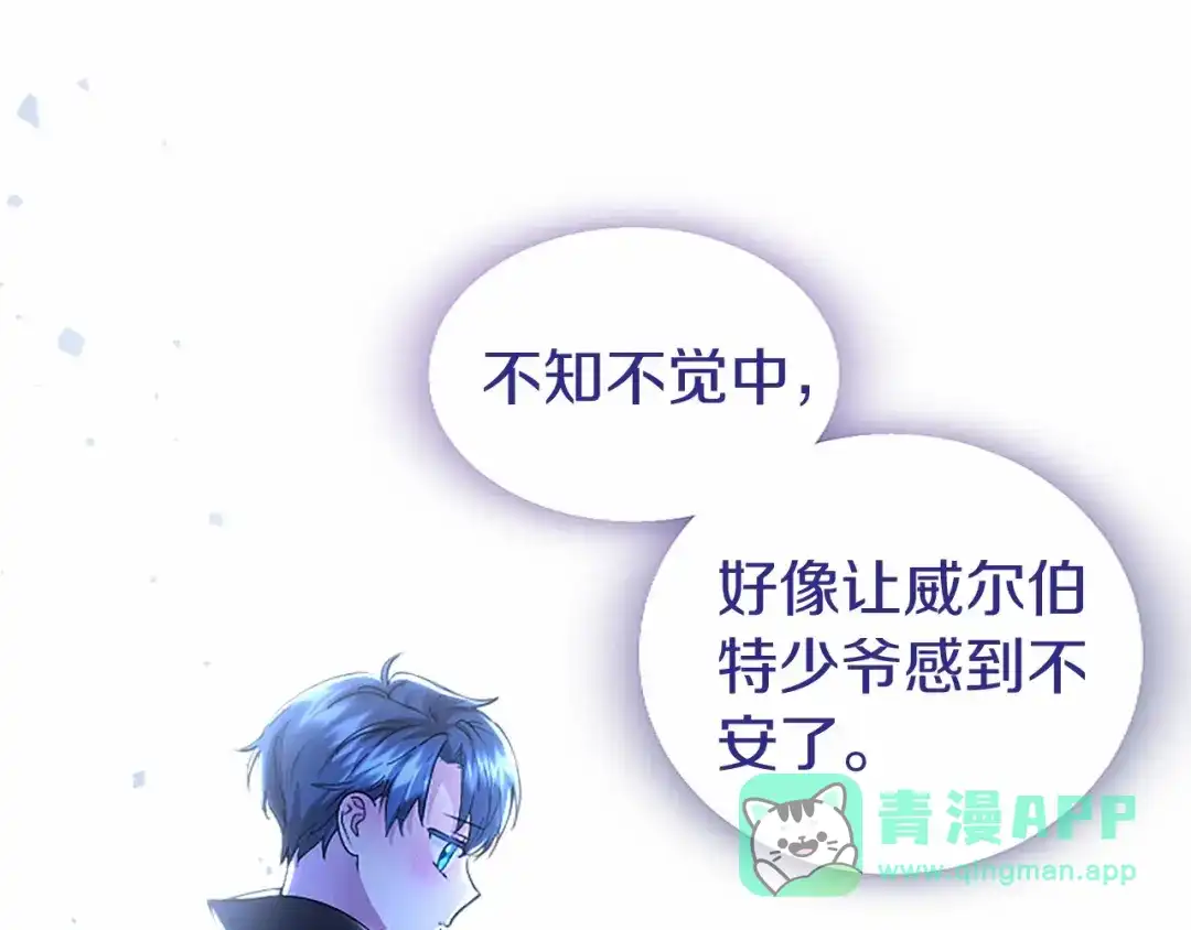 第221页